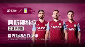 似乎任何商 似乎任何商